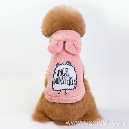 Direct Wholesale Autumn Winter Bear Sweater Dog Clothes